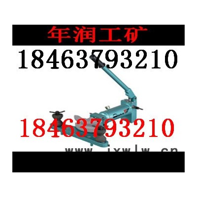 礦業(yè)裝卸設(shè)備手動(dòng)液壓彎管機(jī)供應(yīng)商，廠家， 價(jià)格，資料