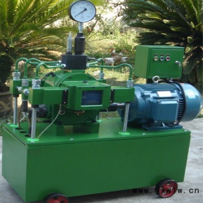 [海創(chuàng)]SM-214臥式液壓彎管機，適用1/2-4″，手動試壓泵，電動試壓泵