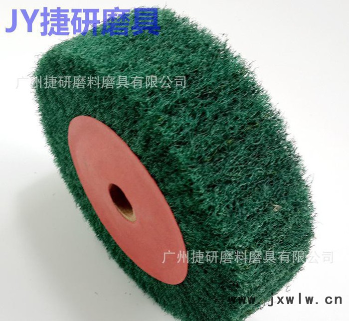 3m 8698飛翼輪不繡鋼拉絲輪 150*50百潔布拋光機(jī)輪飛亦輪綠色