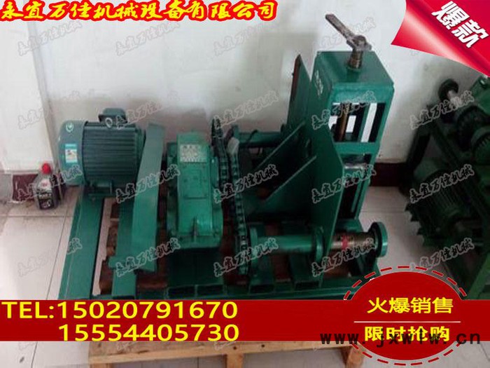 永宜萬佳彎管機價格YYWJ-168臥式彎管機