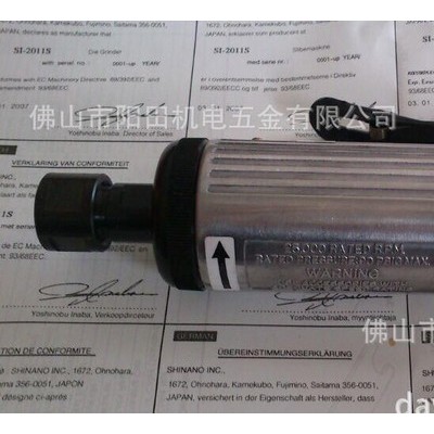 原裝氣動(dòng)工具日本Shinano信濃SI-2011S風(fēng)磨機(jī)/風(fēng)批/拋光機(jī)