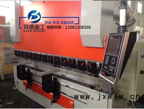 DA52系統(tǒng) 電液同步數(shù)控折彎機  重復(fù)定位精度0.05