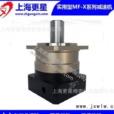 聚盛/VGM減速機(jī)  行星減速機(jī)   臺(tái)灣減速機(jī)   彎管機(jī)專用減速機(jī)