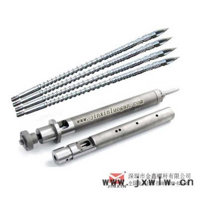 金鑫供應(yīng)廢薄膜擠出機(jī)螺桿,螺桿拋光電鍍加工,專業(yè)螺桿炮同