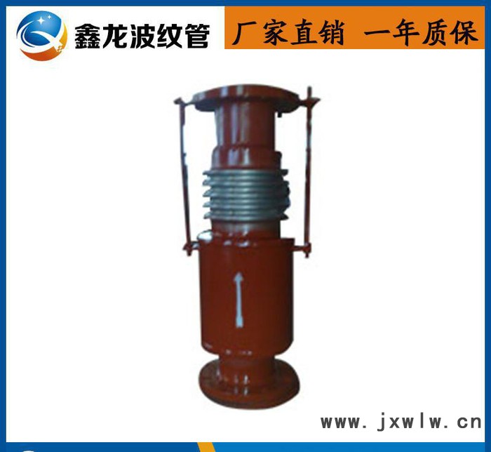 專業(yè)加工內(nèi)外壓力平衡式管道補償器 鑫龍專業(yè)制造