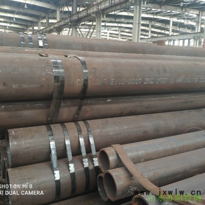 淮北壓力容器用鋼管|EN10028鋼管加工廠發(fā)貨