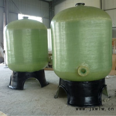 金浩源環(huán)保 玻璃鋼儲(chǔ)罐加工價(jià)格 玻璃鋼壓力容器 水處理用玻璃鋼壓力罐