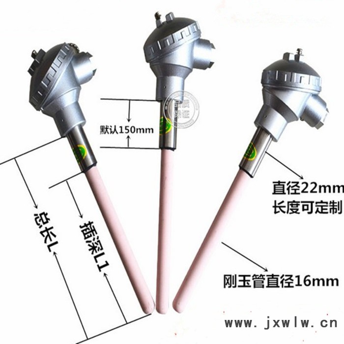 盛達(dá)供應(yīng) 耐高溫工業(yè)爐 B型鉑銠熱電偶 WRR-130 國標(biāo)0.5絲徑