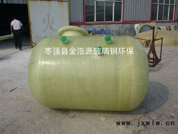 化糞池 玻璃鋼纏繞化糞池 壓力化糞池 儲(chǔ)罐 玻璃鋼各規(guī)格型號(hào)生產(chǎn) 加工 制造