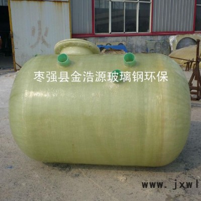化糞池 玻璃鋼纏繞化糞池 壓力化糞池 儲(chǔ)罐 玻璃鋼各規(guī)格型號(hào)生產(chǎn) 加工 制造