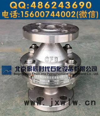 壓力40KG管道阻火器 DN150，DN100 加工定做