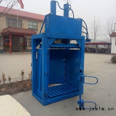 紹興可加工定做不同型號不同壓力的打包機 方便運輸打包機