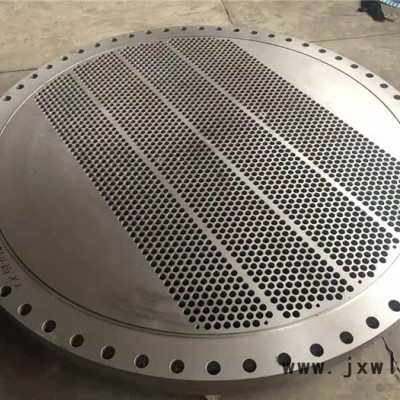 河北海浩加工邊眼套扣 供應(yīng)鍋爐化工容器管板 壓力容器管板 圖紙加工