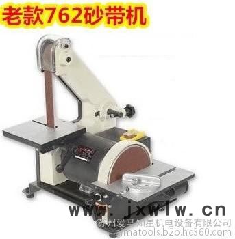 去毛刺機(jī)哪里好？銅件去毛刺拋光機(jī)去除銅件毛刺小銅件機(jī)加工去毛刺銅件銅管去毛刺設(shè)備湖南湖北哪里有賣