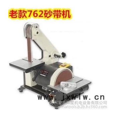 去毛刺機(jī)哪里好？銅件去毛刺拋光機(jī)去除銅件毛刺小銅件機(jī)加工去毛刺銅件銅管去毛刺設(shè)備湖南湖北哪里有賣