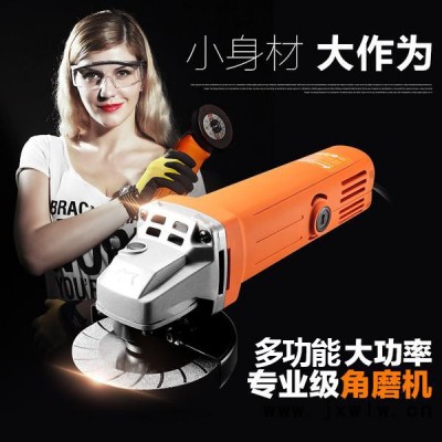 龍韻 電動角磨機(jī)切割機(jī) 汽車打磨機(jī)拋光機(jī)打蠟 手砂輪機(jī)電磨工具