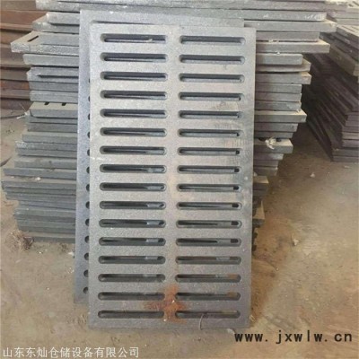 爐箅子    鍋爐配件廠     生產(chǎn)加工各種規(guī)格爐箅子    宏偉機(jī)械 工業(yè)爐爐箅子