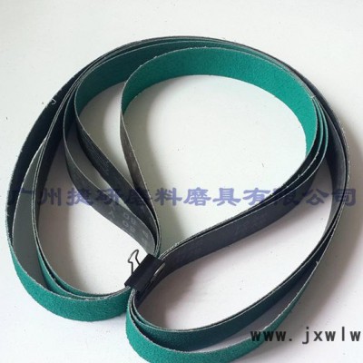 3M577F鋯剛玉砂帶 砂帶機(jī)研磨砂帶 拋光機(jī) 打磨砂帶2100*50 綠色