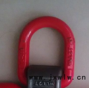 供應(yīng)焊接吊環(huán) 焊接吊具 焊接吊點 卸扣 卡環(huán) 帶卡簧的焊接環(huán) 倍力特焊接環(huán) 焊接環(huán) 供應(yīng)焊接吊環(huán)