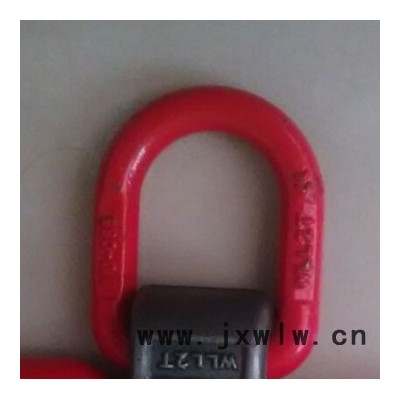 供應(yīng)焊接吊環(huán) 焊接吊具 焊接吊點 卸扣 卡環(huán) 帶卡簧的焊接環(huán) 倍力特焊接環(huán) 焊接環(huán) 供應(yīng)焊接吊環(huán)