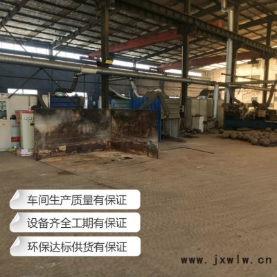 焊接球 空心焊接球 焊接球廠家 焊接球空心 焊接球節(jié)點(diǎn) 焊接空心球