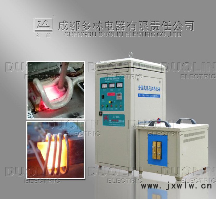 提供鋁板焊接加工的焊接  可完成自動焊接加工 加工質(zhì)量好 感應(yīng)焊接鋁板
