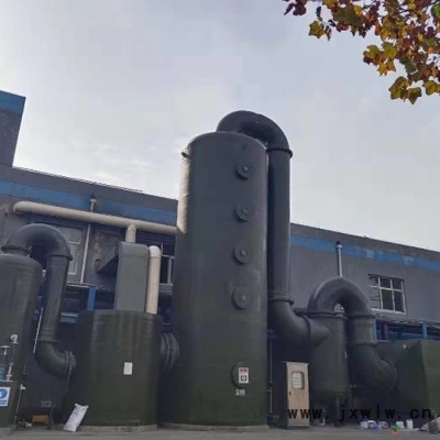 成信  電廠玻璃鋼脫硫塔 鍋爐脫硫塔 工業(yè)爐脫硫塔 鍋爐除塵器