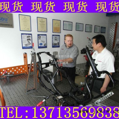 三維柔性組合夾具 定位組合工裝夾具 三維柔性焊接平臺 組合焊接工裝 柔性夾具平臺 快速焊接夾具 機器人焊接工裝平臺