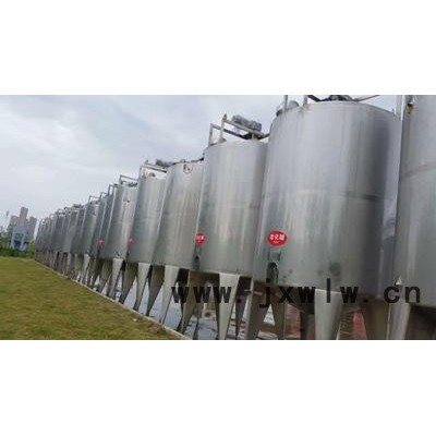 盛航 二手不銹鋼壓力罐現(xiàn)貨出售  二手不銹鋼發(fā)酵罐  二手搪瓷儲(chǔ)罐價(jià)格 316不銹鋼罐廠家 加工定做不銹鋼罐