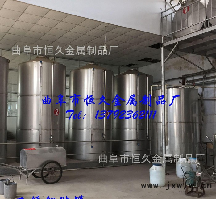 加工定做不銹鋼儲(chǔ)存壓力運(yùn)輸罐 工業(yè)儲(chǔ)罐 液體儲(chǔ)罐 大型化工罐