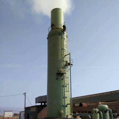 正澤興 電廠脫硫塔 花崗巖水膜脫硫除塵器 工業(yè)爐脫硫塔 窯廠專用玻璃鋼塔 貴陽脫硫塔