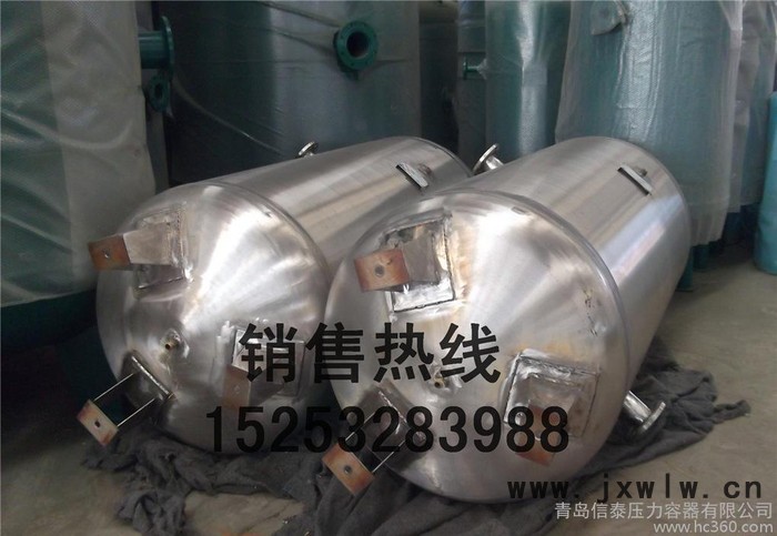 不銹鋼儲氣罐 不銹鋼304/316L壓力容器儲罐 緩沖罐 定做加工