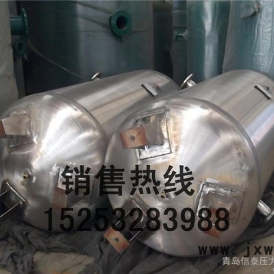 不銹鋼儲氣罐 不銹鋼304/316L壓力容器儲罐 緩沖罐 定做加工