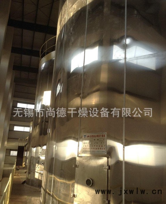 加工定制 LPG壓力離心噴霧干燥機(jī) 大型環(huán)保離心噴霧干燥機(jī)