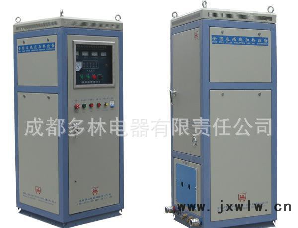 中頻電源MFP-200 電爐 IGBT感應(yīng)加熱 中頻感應(yīng)電源