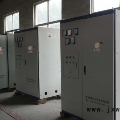 KGPS中頻電源