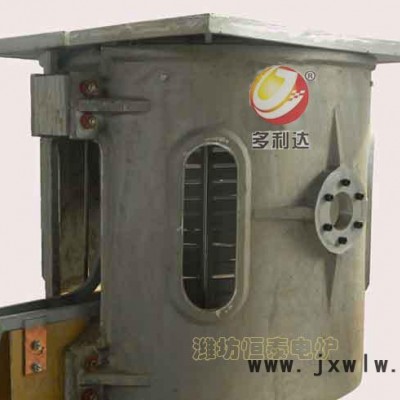 KGPS中頻電源2T中頻熔煉爐