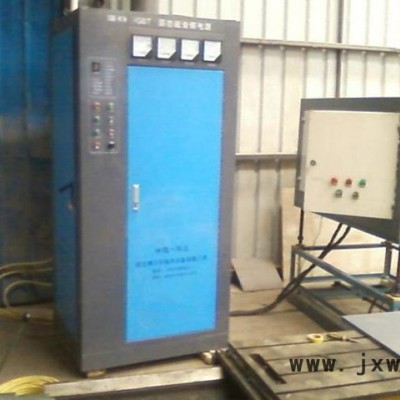 全新原裝大功率IGBT電源 高效節(jié)能功率大 節(jié)能中頻電源