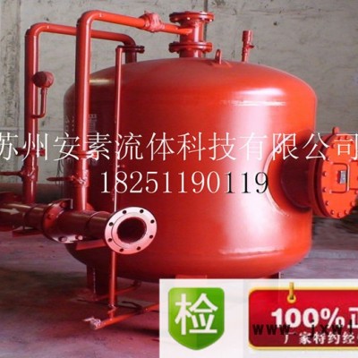 定制消防泡沫罐加工訂做PHYM水成膜泡沫液貯罐製造ZPS滅火設(shè)備泡沫罐PHY、PHYM100升到10噸，臥式立式，壓力式