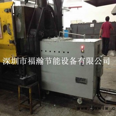 專(zhuān)業(yè)生產(chǎn)  高效節(jié)能鋅合金熔煉爐保溫爐  壓鑄工業(yè)爐