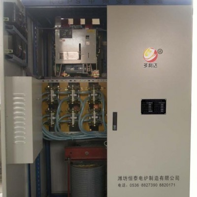 GTR160-1~8中頻感應透熱爐|中頻電源