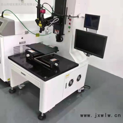 上海激光自動焊接機價格，蘇州光纖傳輸激光焊接機廠家