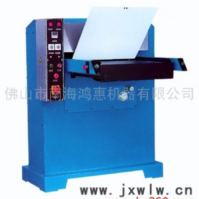 供應(yīng)皮革壓花機(jī) 自動壓花機(jī) 壓痕機(jī) 手袋壓花機(jī) 布匹壓花機(jī)
