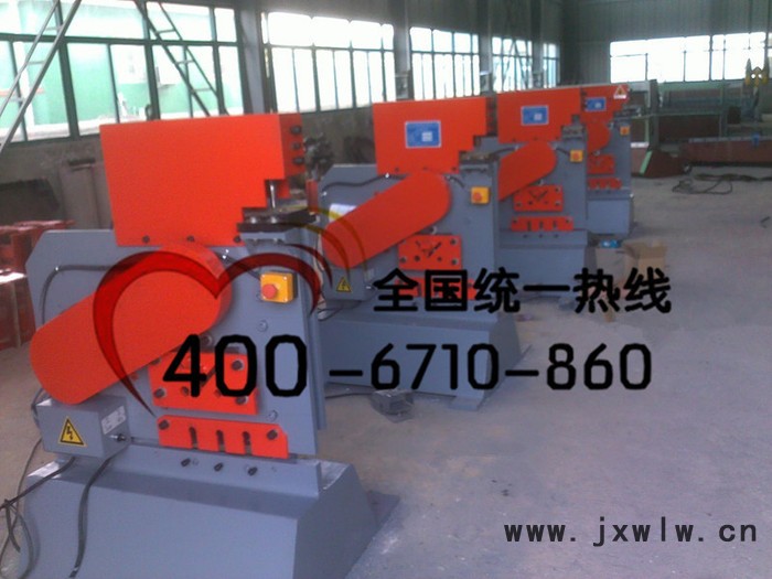 【巨浪】直銷(xiāo)  多功能角鋼裁斷機(jī)  剪斷 沖孔剪角1
