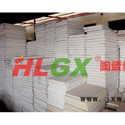 高溫工業(yè)爐襯專用陶瓷纖維氈 耐火纖維氈 防火氈