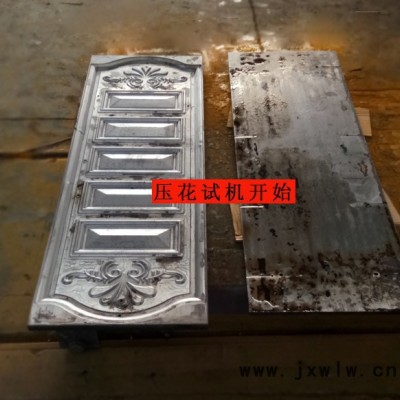 各噸位壓門機(jī) 2500T雙動框架式門板壓花機(jī) LEAD 液壓機(jī)廠家
