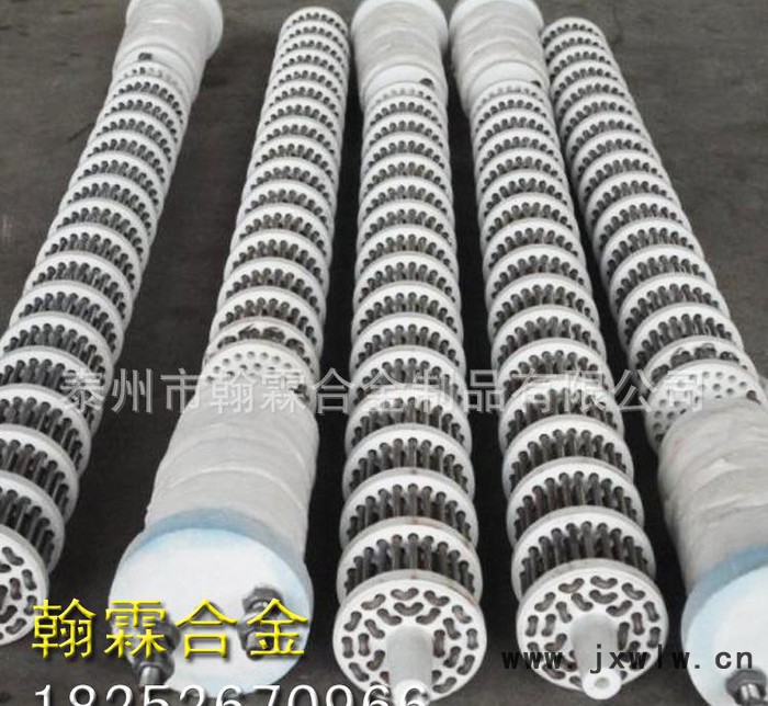 【品質(zhì)保證】工業(yè)爐用輻射管 電熱管 尺寸定做