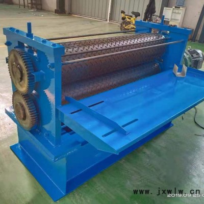 重興1米壓花機(jī)     壓瓦機(jī)廠家    自動(dòng)壓花機(jī)   彩鋼瓦設(shè)備