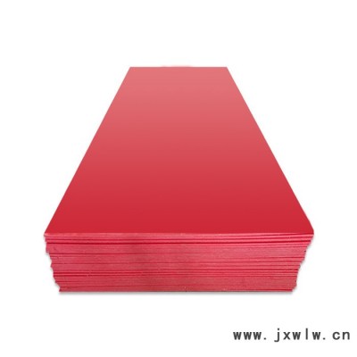 三塑廠家專業(yè)生產(chǎn)耐酸堿藍(lán)色聚乙烯板 裁斷機(jī)用阻燃高分子聚乙烯PE板