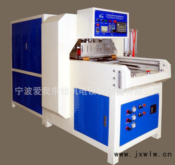 皮革壓花機熔斷機 壓痕折斷機 包裝設(shè)備機械 鞋材機